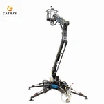 Colhedor de cerejas pequeno